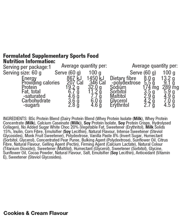 BSc High Protein Low Carb Bar 60g Box of 12