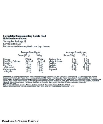 BSc High Protein Mousse Bar 55g Box of 12