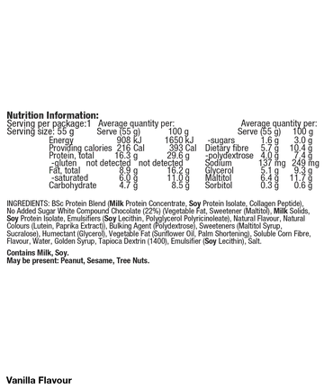 BSc X Chupa Chups Soft Protein Bar 55g Box of 12